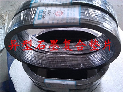 石墨復(fù)合墊片