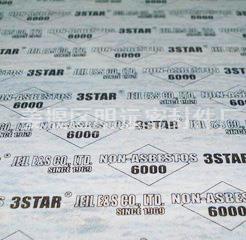 哪里有韓國(guó)三星無石棉墊片