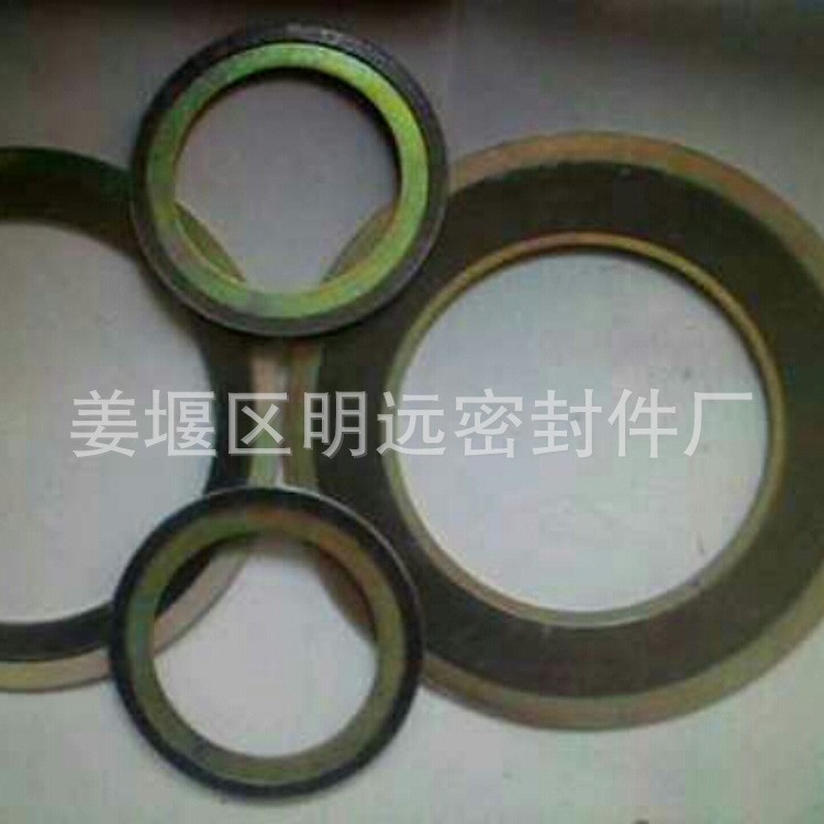 基本型纏繞墊 D型帶內外環(huán) 金屬帶內外環(huán)石墨.四氟.石棉纏繞墊