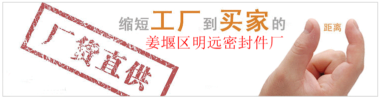 QQ圖片20190425180652.png QQ圖片20190425180652.png